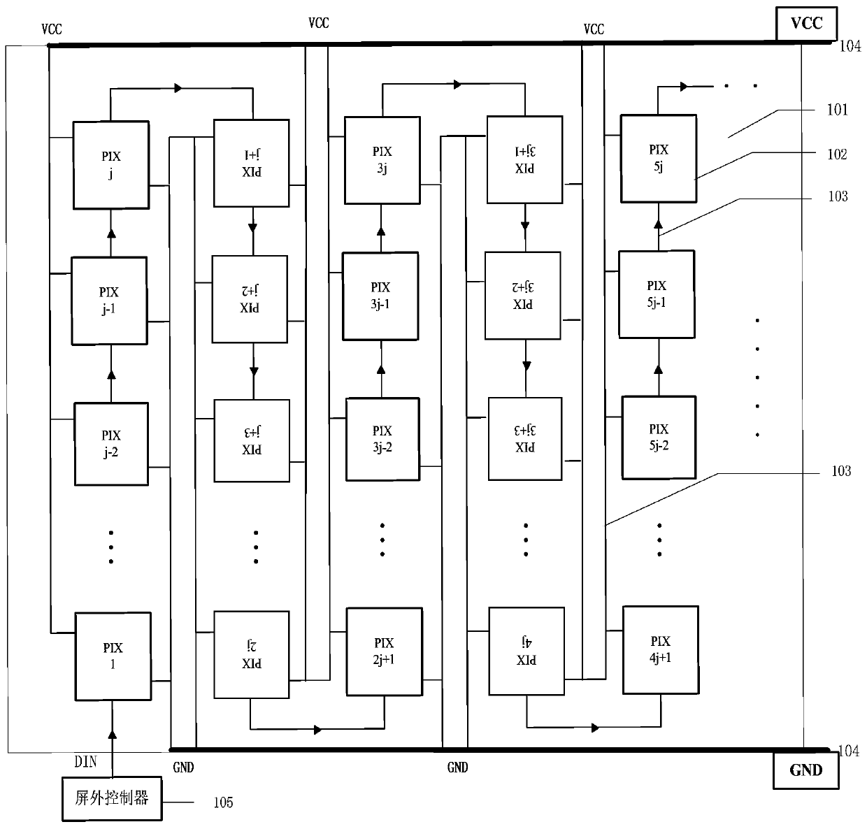 LED cascaded transparent display screen