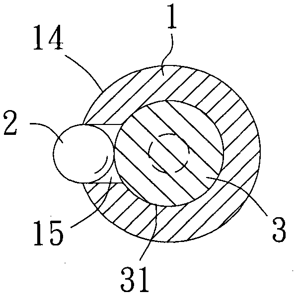 Fast buckle connection device provided with movable buckle connection structure