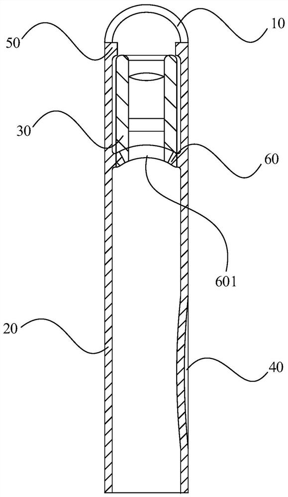 Visual Drainage Tube Assembly