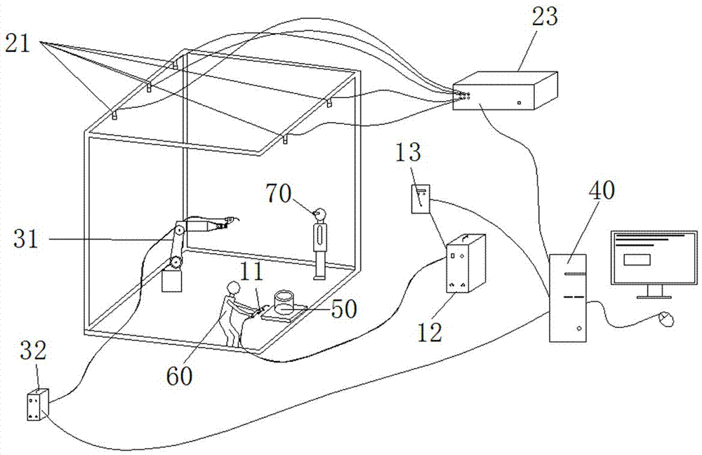 Robot teaching programming system and method