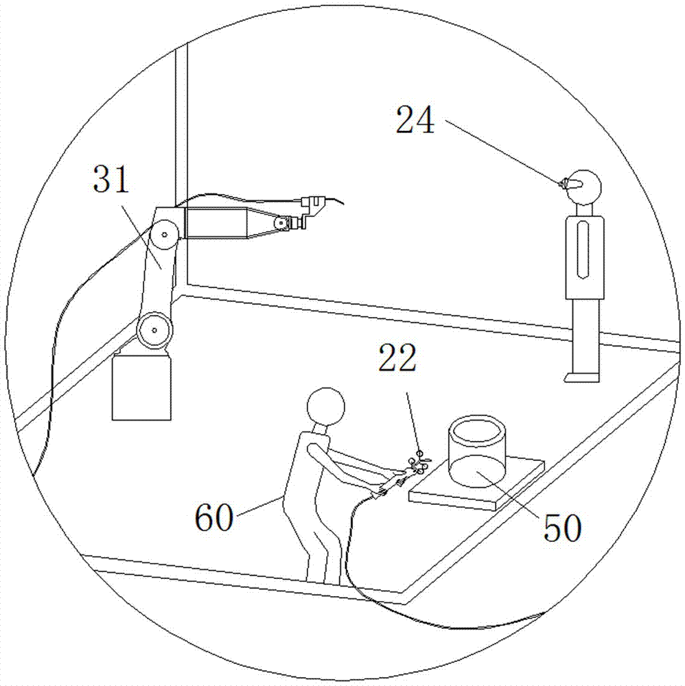 Robot teaching programming system and method