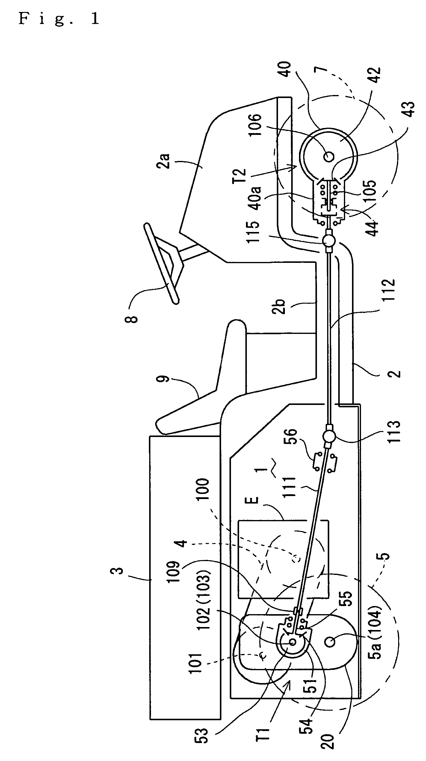 Vehicle power transmission system