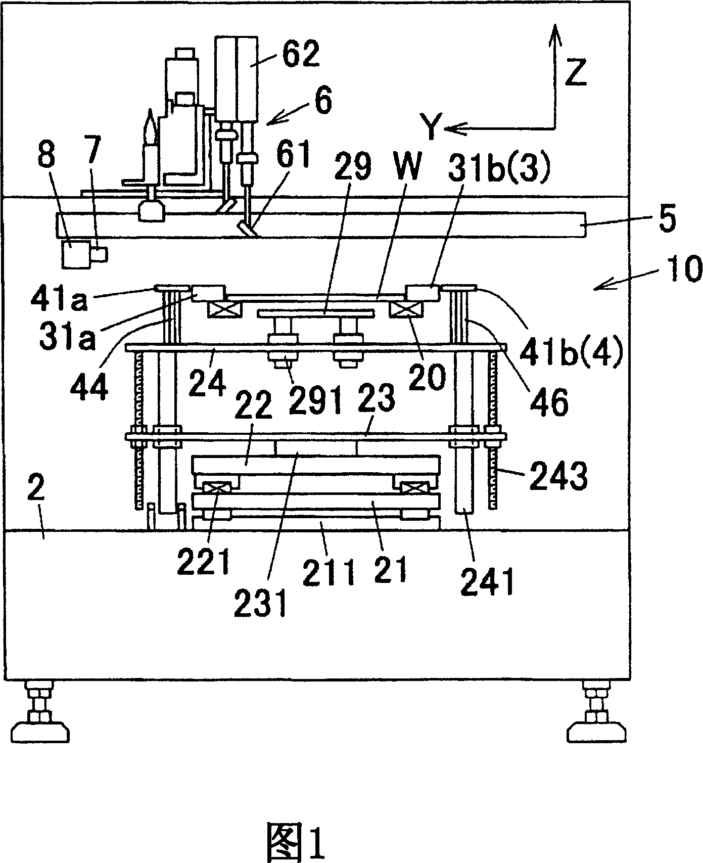 Screen printing device