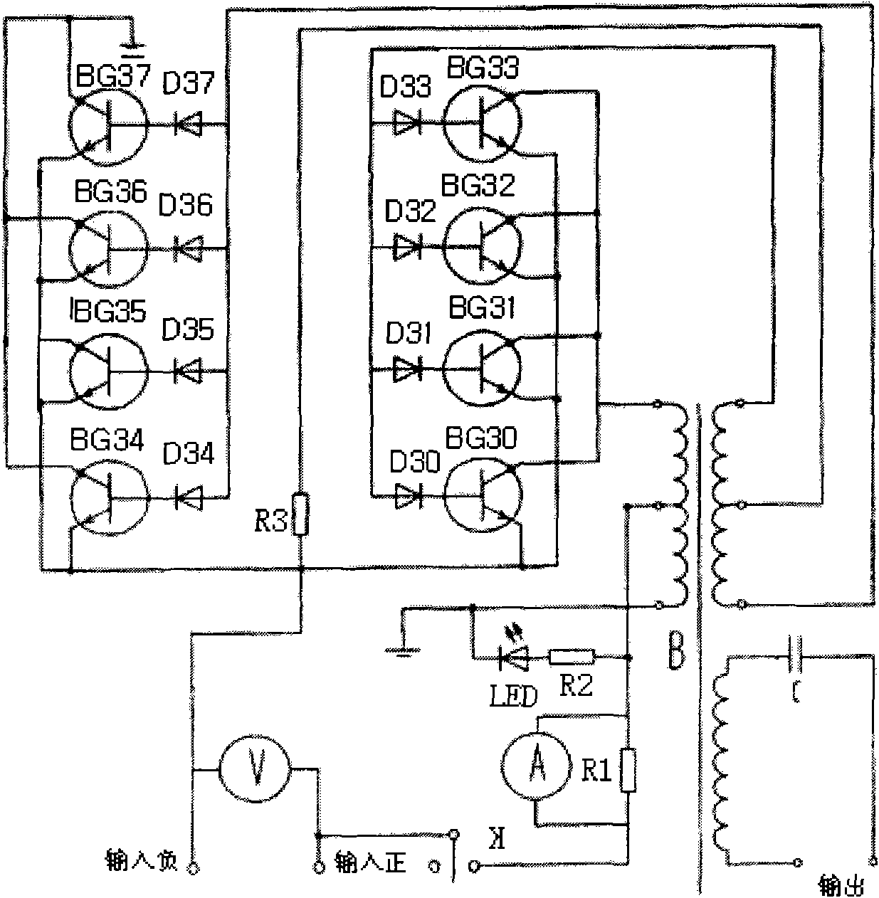 Sound generator for trapping Chinese hooksnout carp