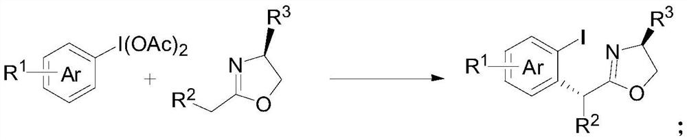 Method for preparing chiral alpha-arylcarbonyl compound and product