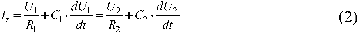 State of charge estimation algorithm for lithium battery monomer