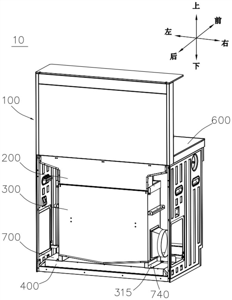 Integrated cooker