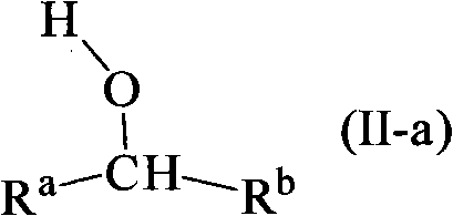 Hydrogenation of ester, ketone or aldehyde groups with ruthenium complexes having di-amine and phosphorous-nitrogen bidentate ligand