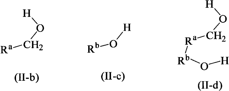 Hydrogenation of ester, ketone or aldehyde groups with ruthenium complexes having di-amine and phosphorous-nitrogen bidentate ligand