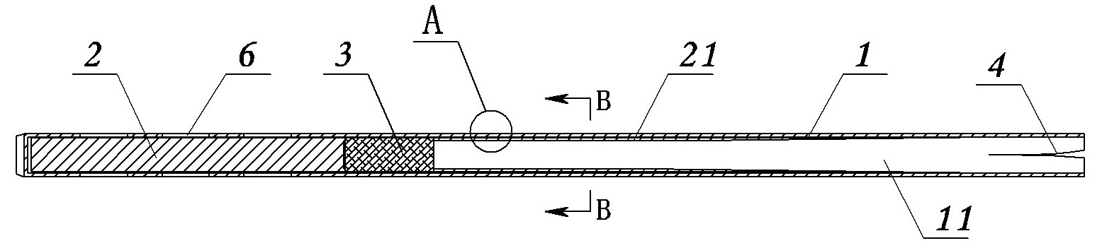 Mammal embryo and oocyte vitrification freezing carrier