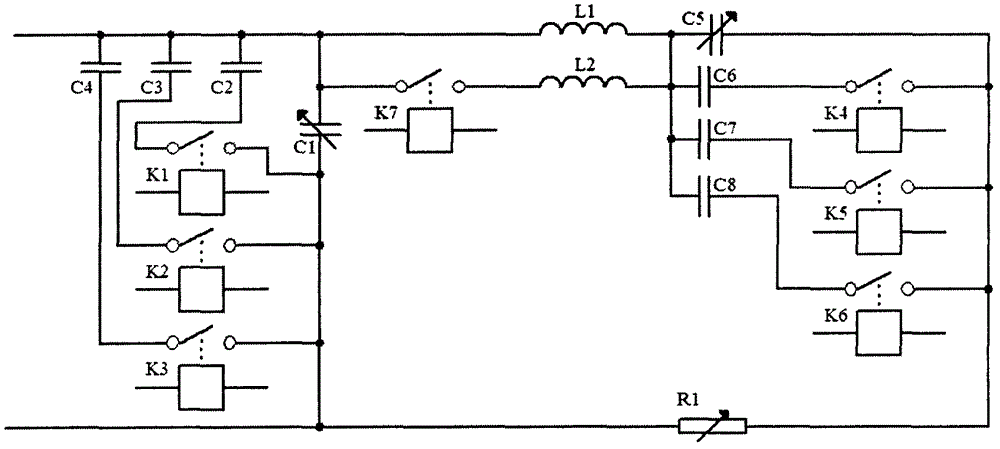 Wireless power transmission impedance automatic matching device