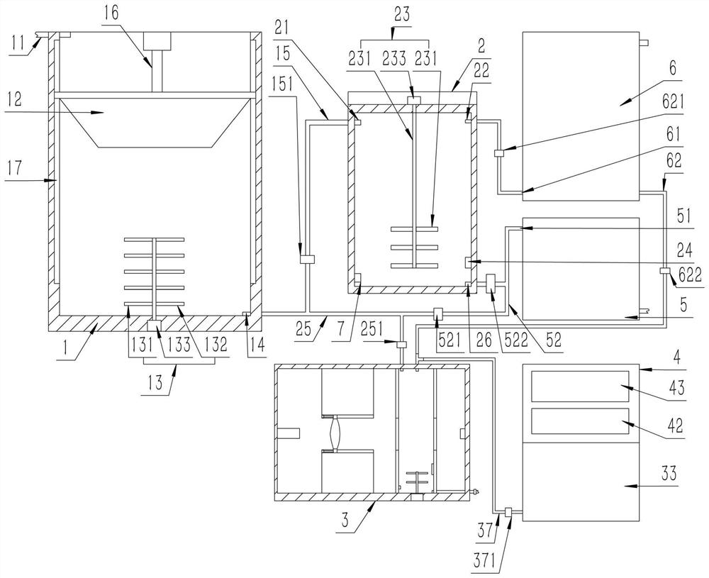 Heavy metal water quality detection device