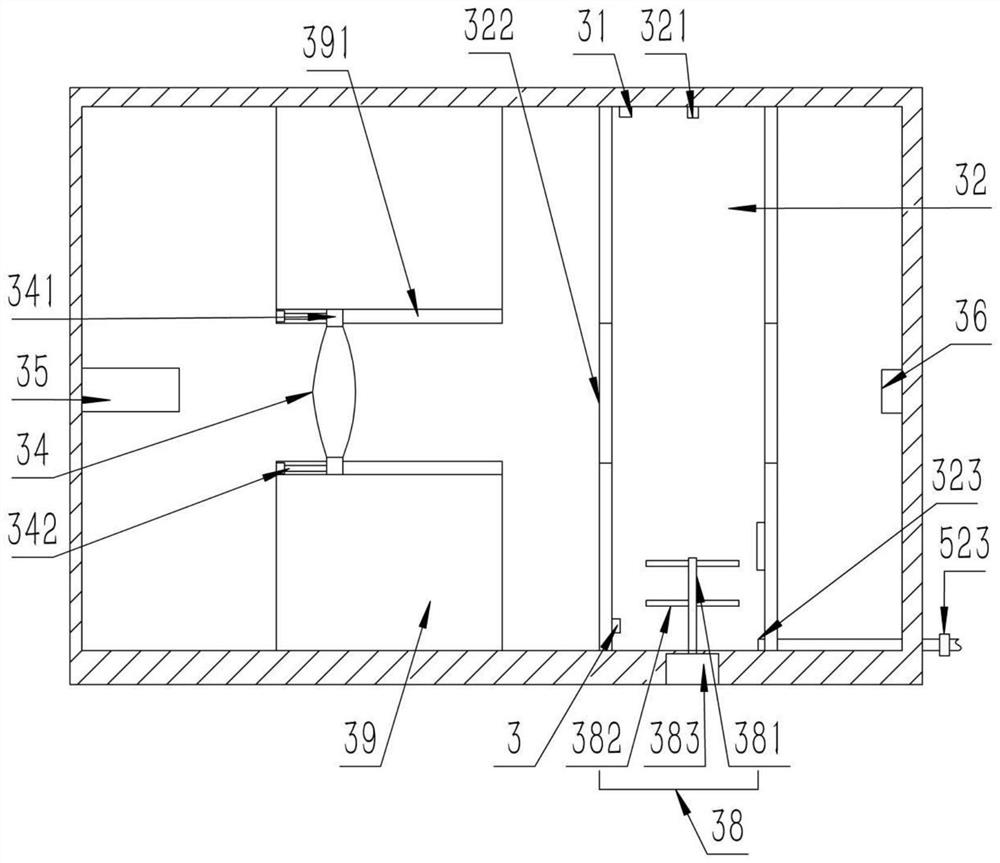 Heavy metal water quality detection device