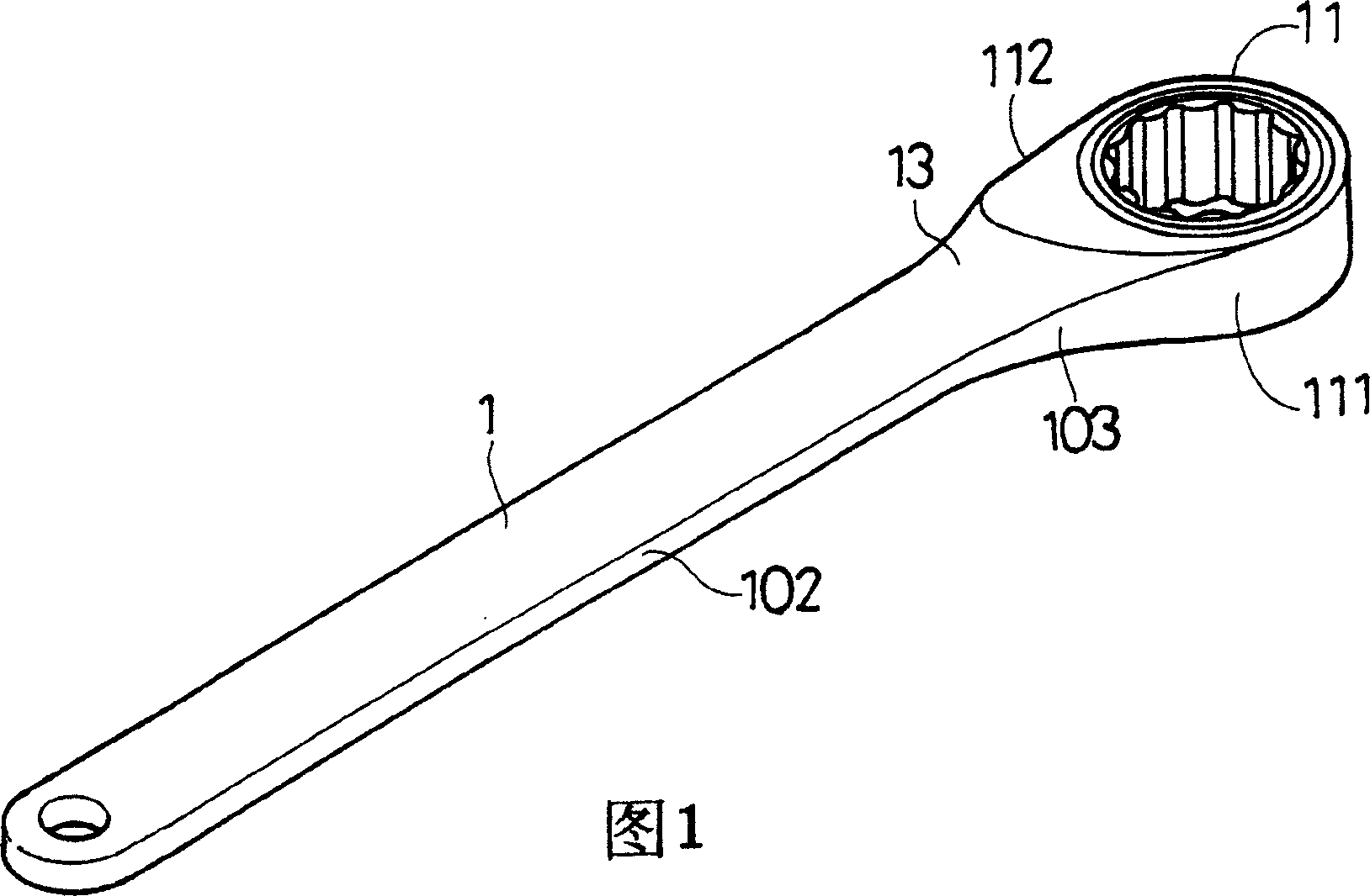 Improved ratchet ring spanner