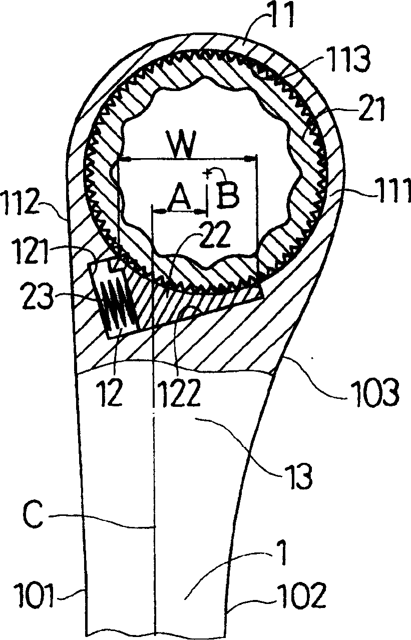 Improved ratchet ring spanner