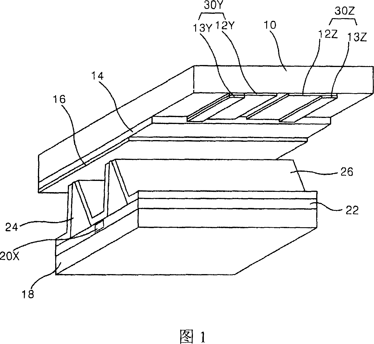 Plasma display device