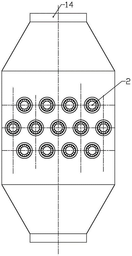 A special RO phase magnetic separator for steel slag powder