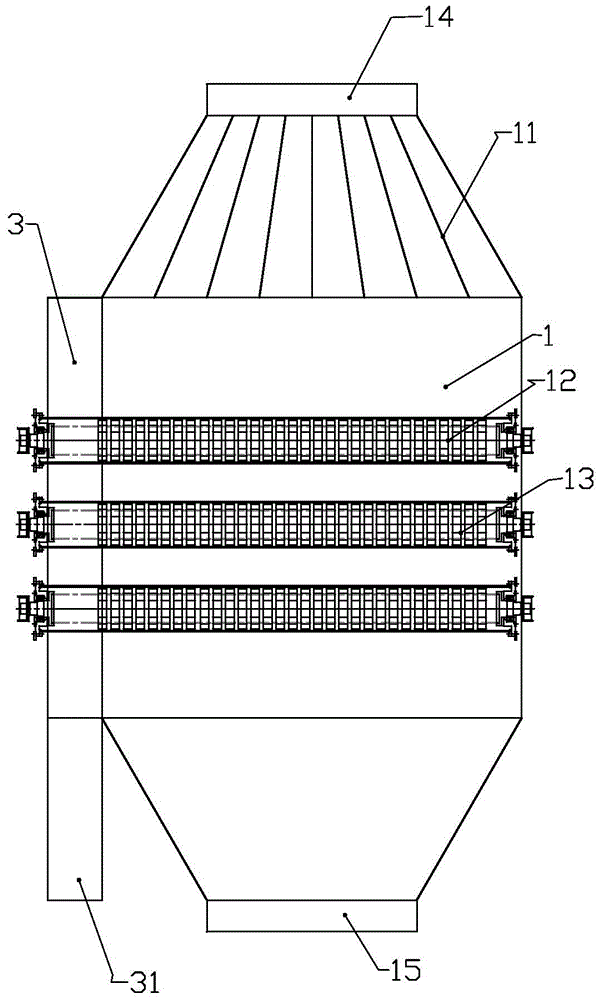 A special RO phase magnetic separator for steel slag powder