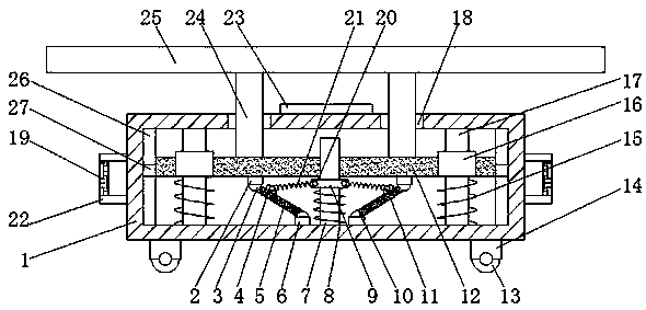 Trauma treatment vehicle with damping function