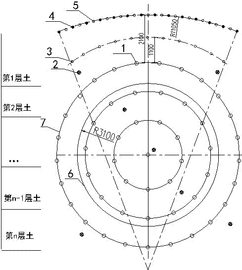 Horizontal freezing and pipe shed combined subway shield tunnel reinforcing tip and method