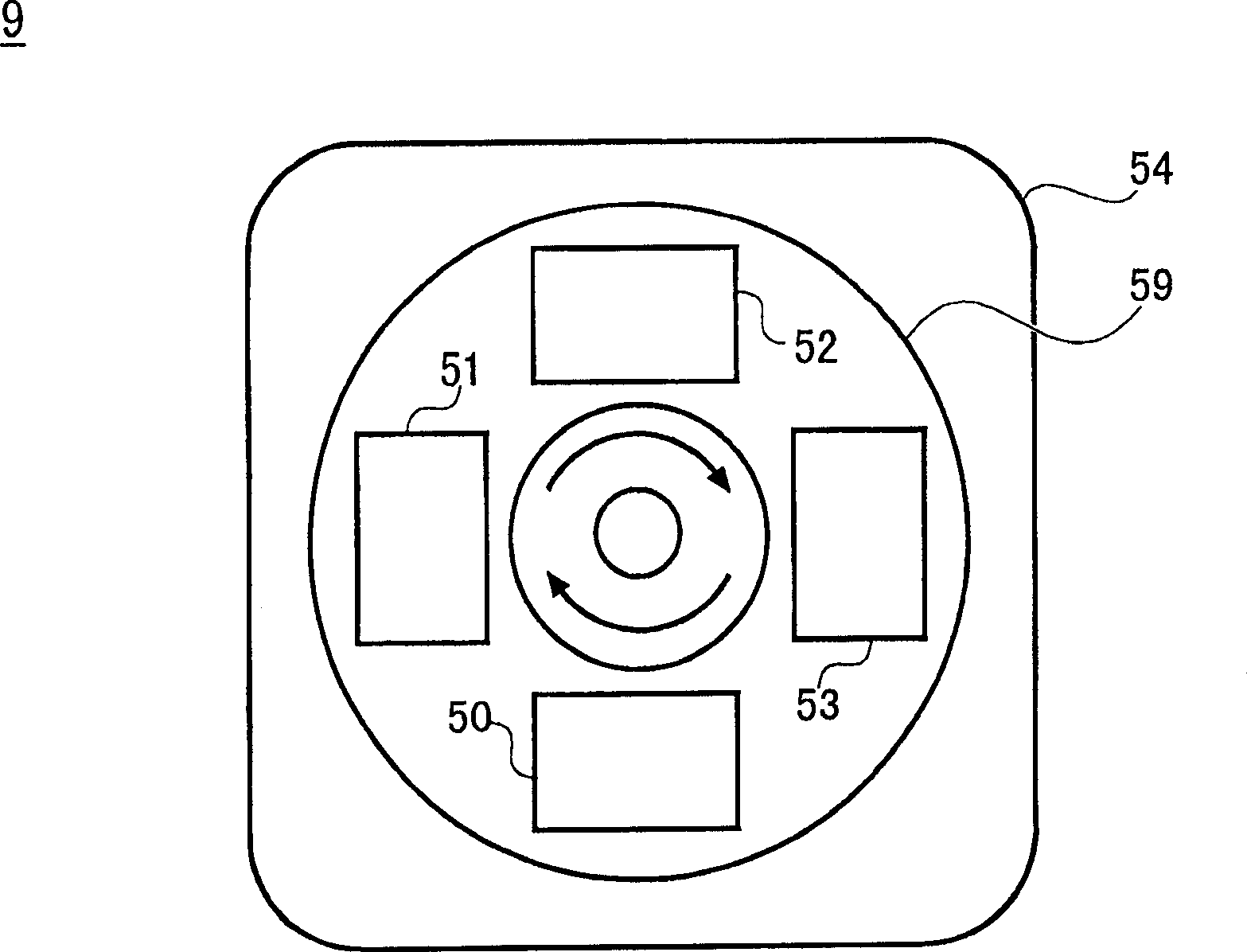 Sputtering apparatus