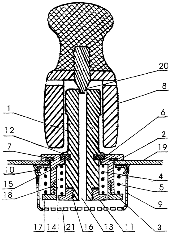 Pressure limiting, safety and pressure relief integrated valve of pressure cooker