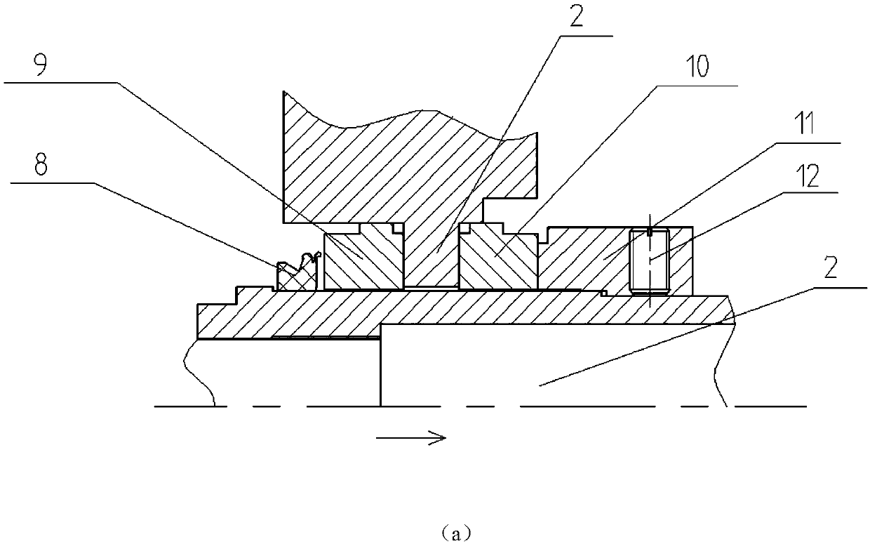 A dynamic and static coupling sealing control method and device thereof