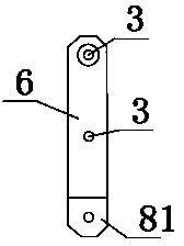 Construction type combined toy