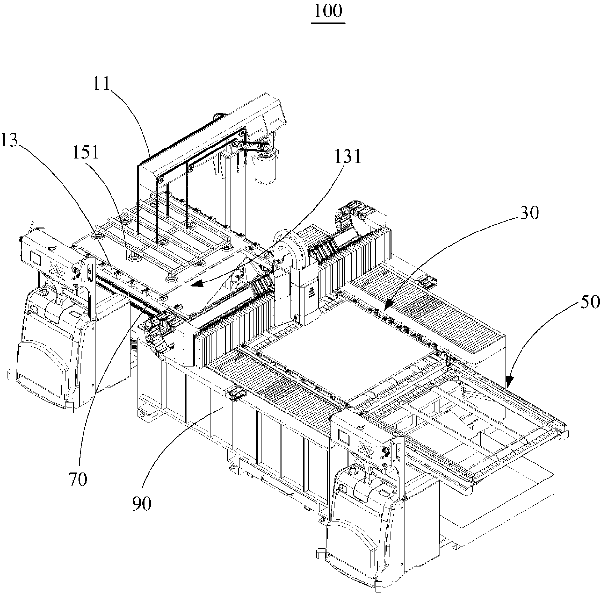 Feeding device and metal plate cutting machine