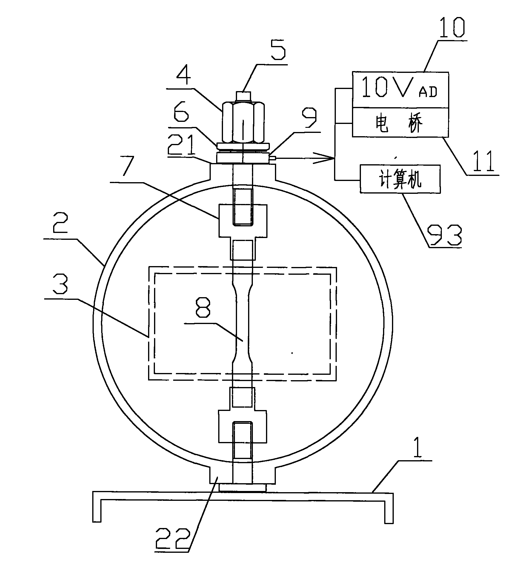 Sulphide stress corrosion uniaxial tensile test loading detection method and monitoring system thereof