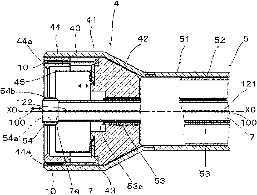 Surgical system and surgical method for natural orifice transluminal endoscopic surgery (NOTES)