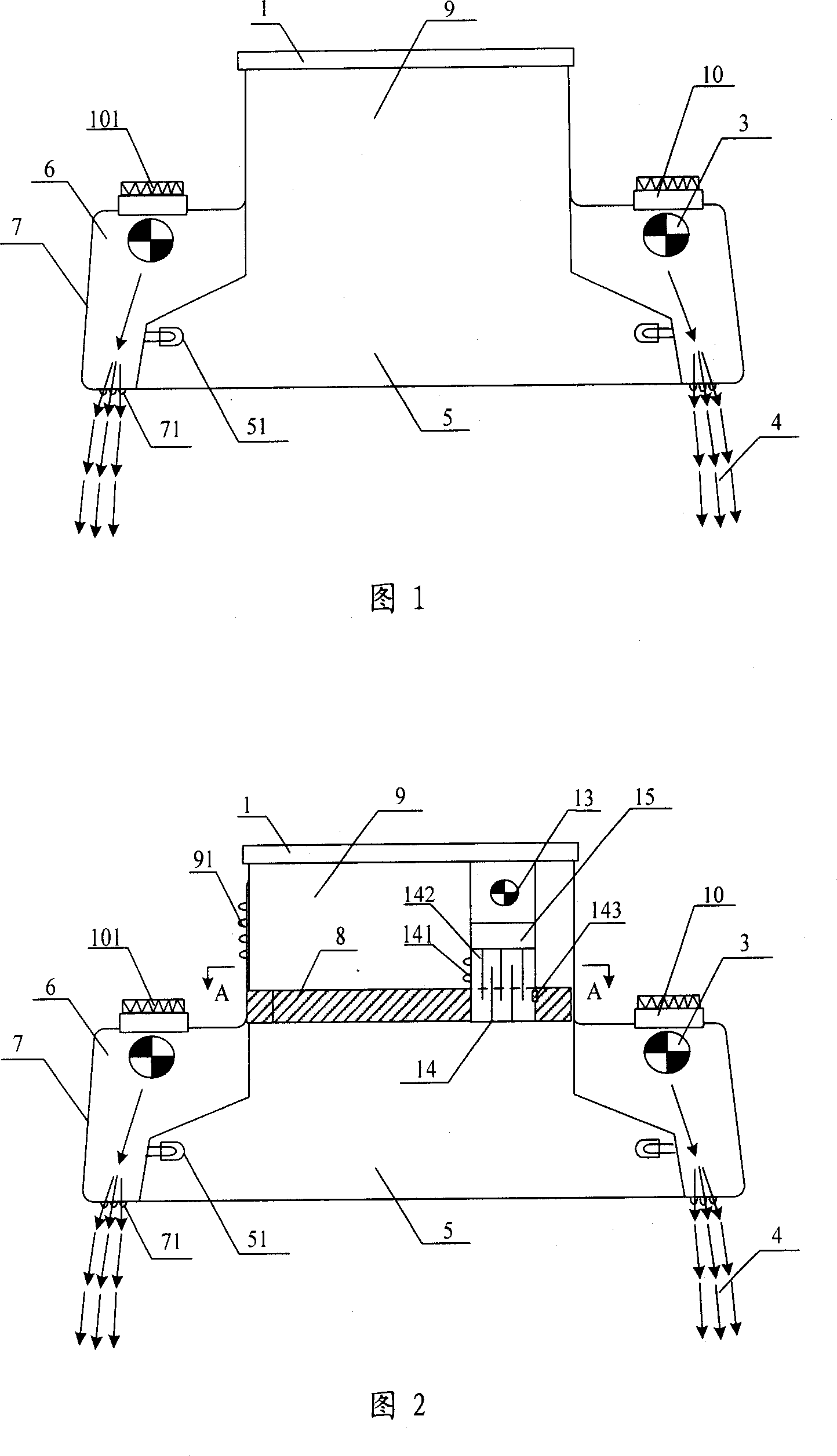 Active type fume exhauster