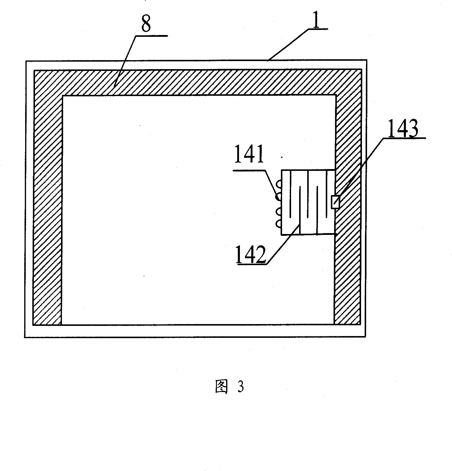 Active type fume exhauster