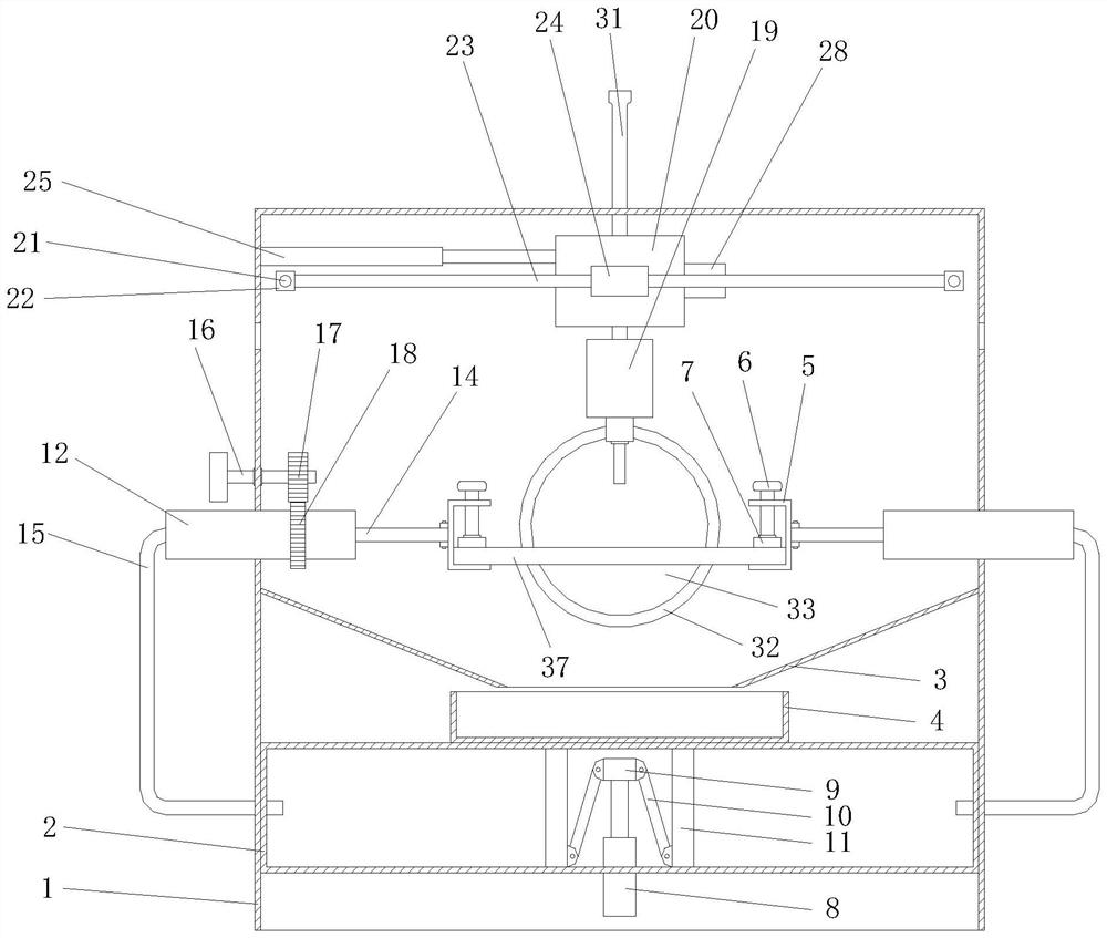 Punching auxiliary machining device for automobile aluminum alloy seat framework parts