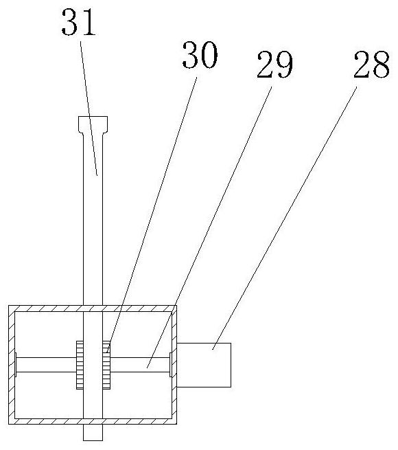 Punching auxiliary machining device for automobile aluminum alloy seat framework parts