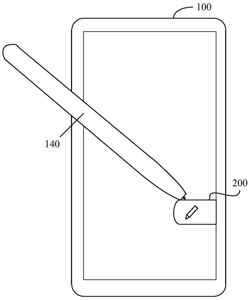 Mobile terminal and method for displaying floating sign thereof