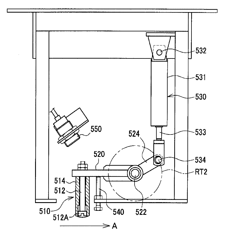 Surface Processing Device