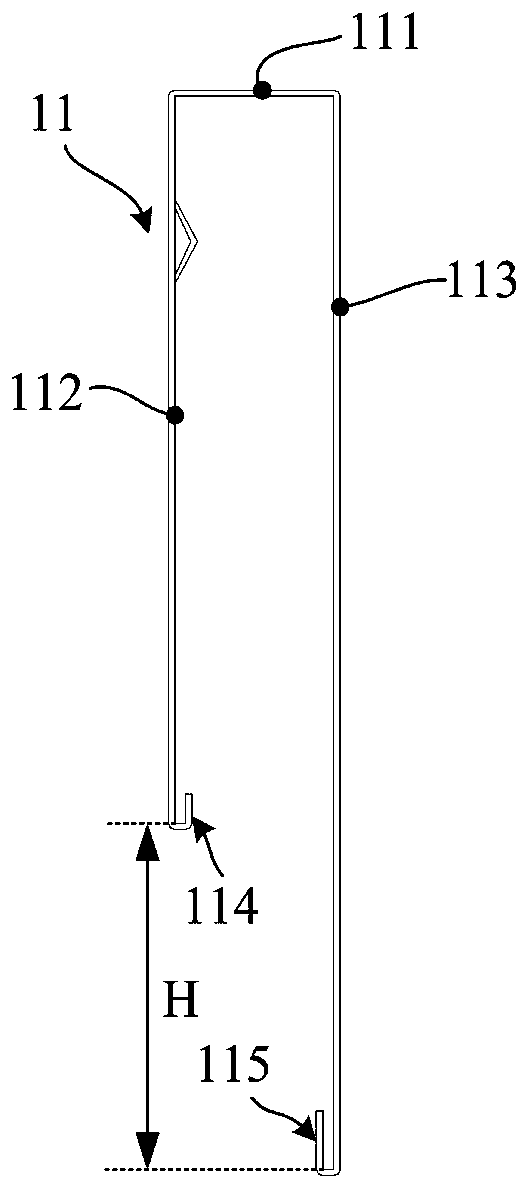 Side plate structure of novel drawer slide rail