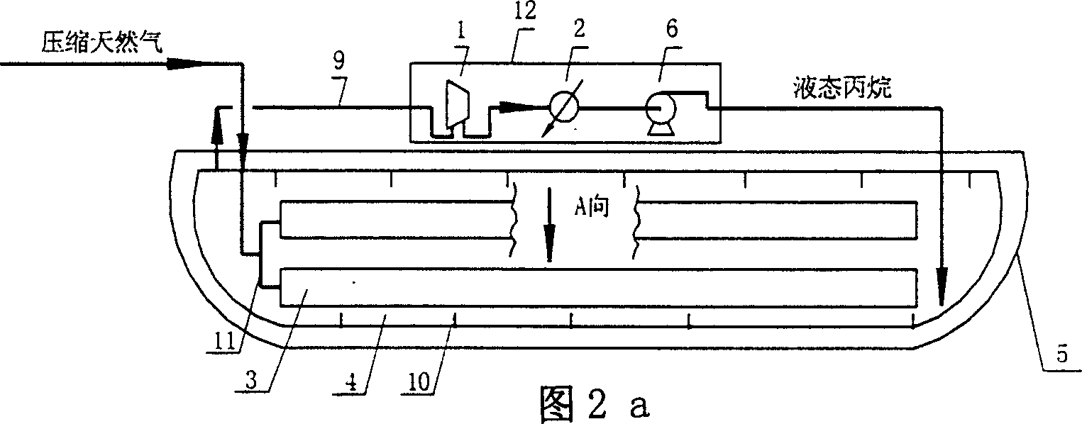 Integration barge for natural gas synthesized hydrate storage and long distance transportation