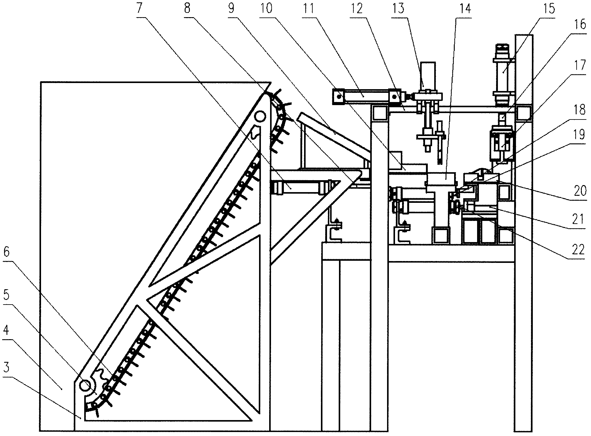 Betel nut slicing machine with positioning function