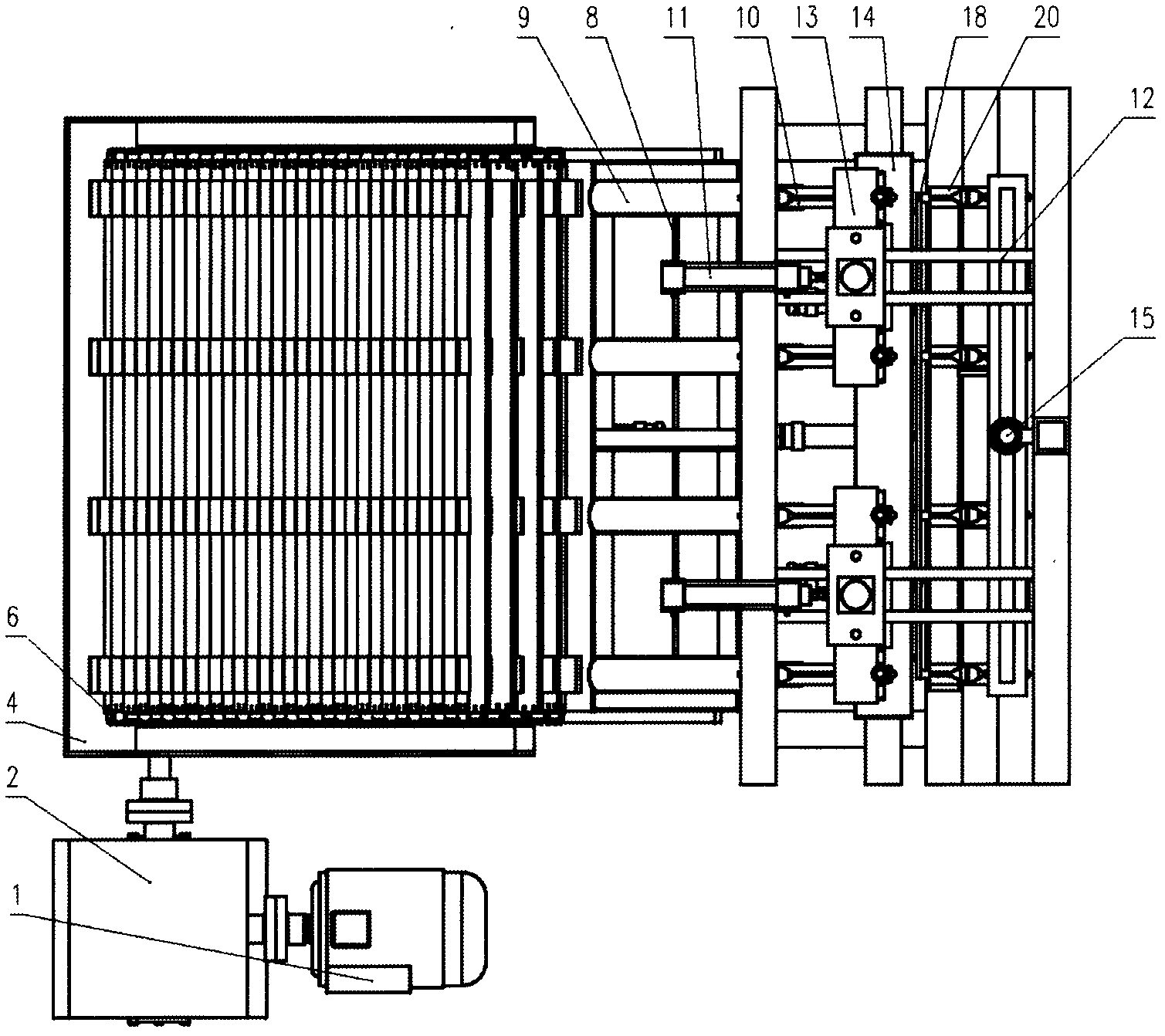 Betel nut slicing machine with positioning function