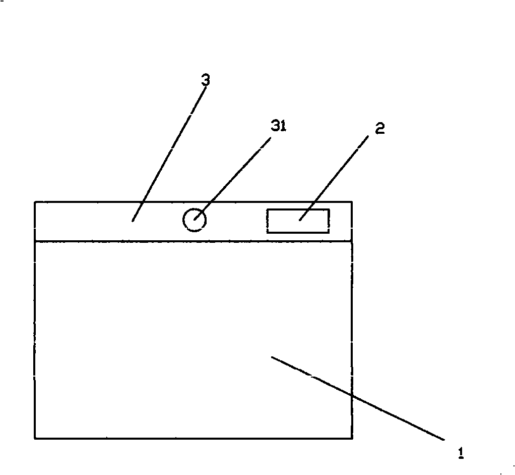 Packing bag with radio frequency electric label