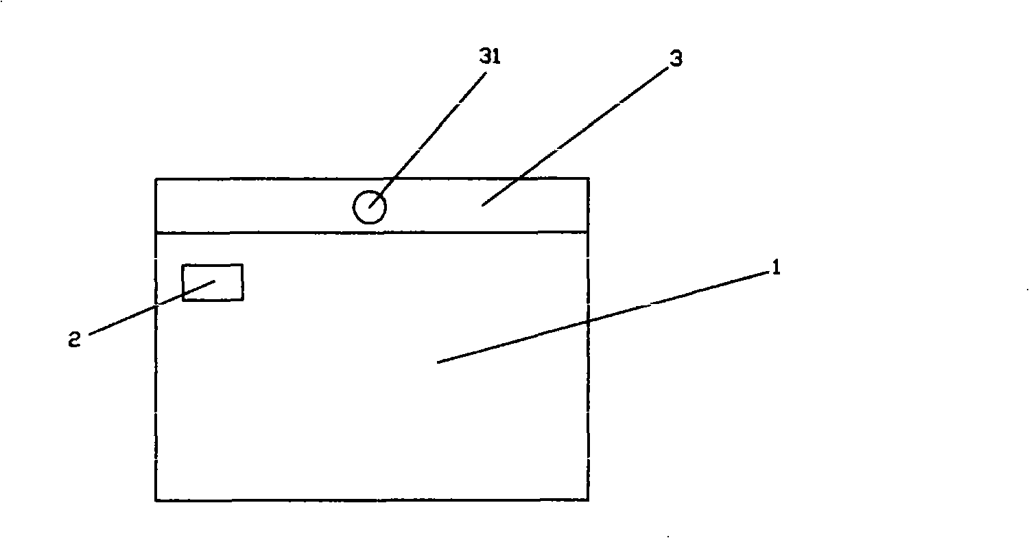 Packing bag with radio frequency electric label