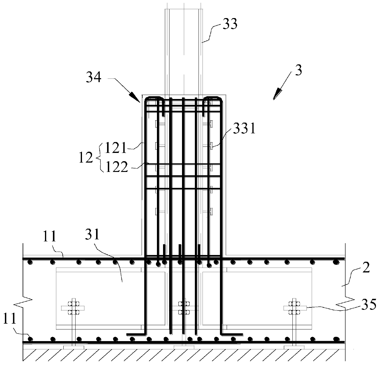 Universal base structure for power distribution device building of transformer substation