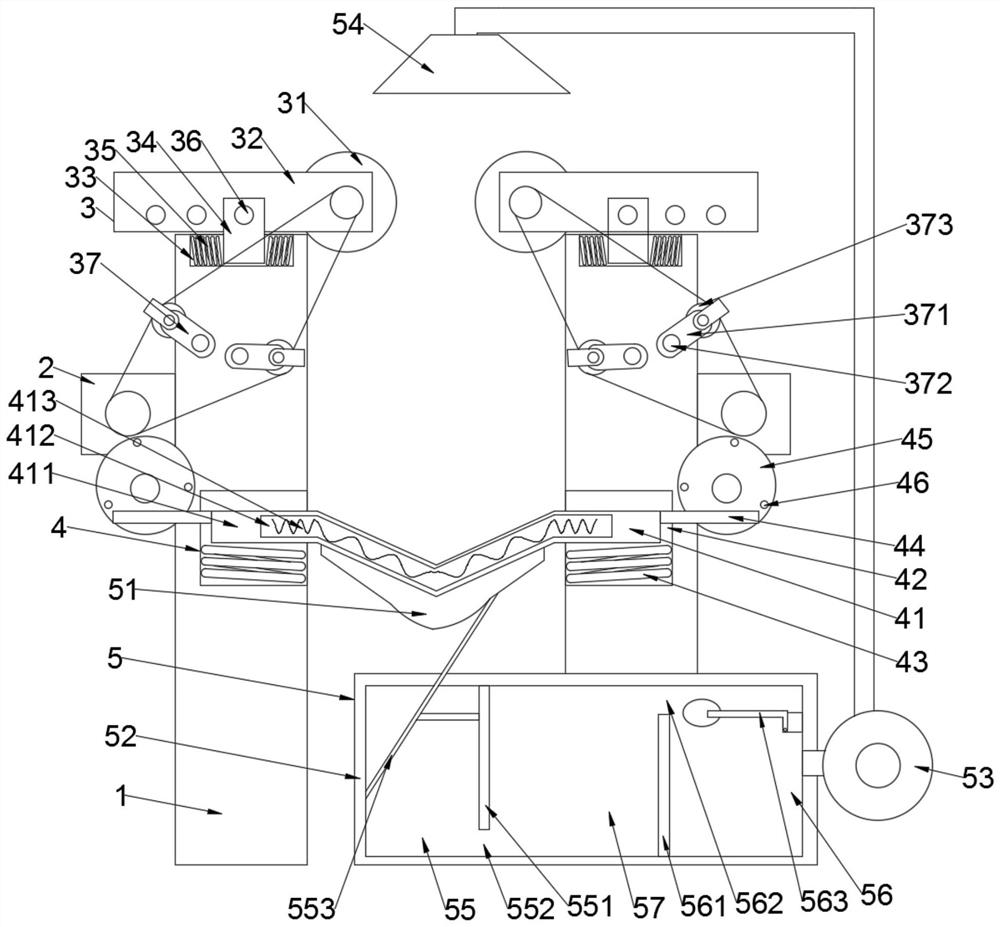 Intelligent regeneration processing device for secondary metal recovery