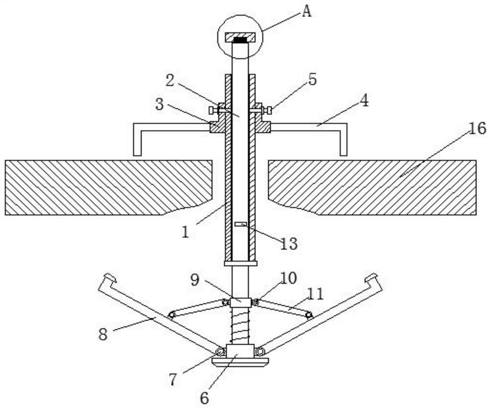 A damage detection method for floor slab thickness