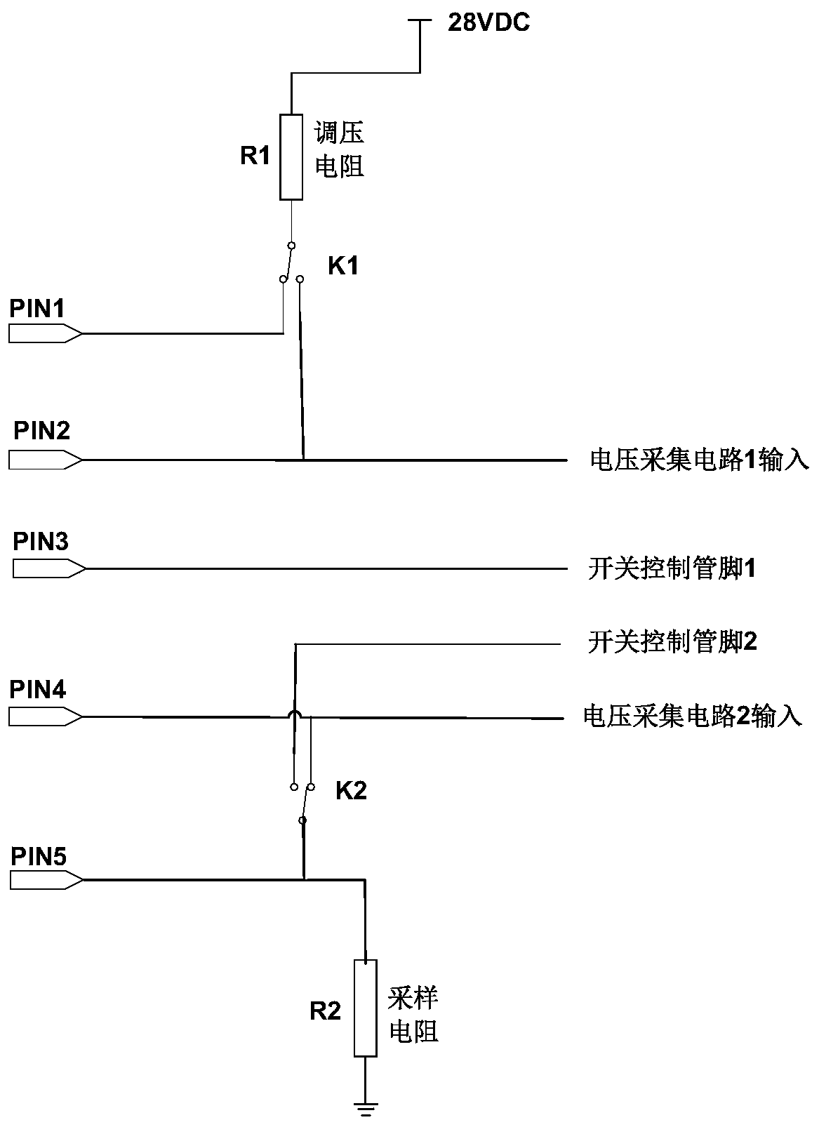 The method of realizing sensor power supply, acquisition and detection through interface configuration circuit