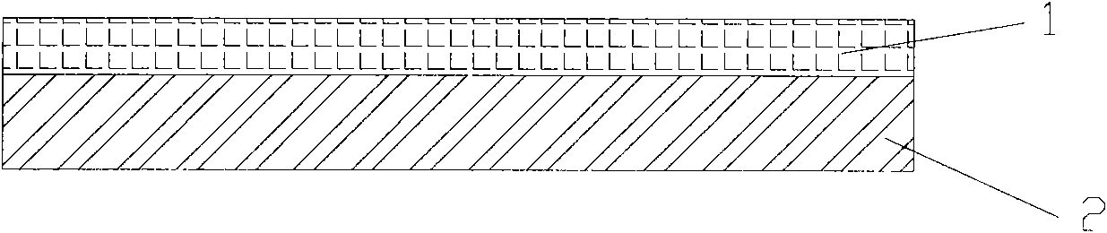 Anti-static thermal insulation fabric