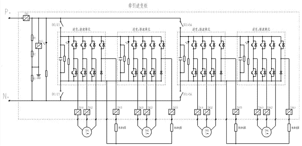 Locomotive traction inverter