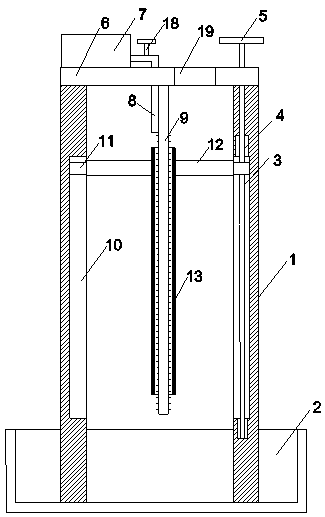 Stomach tube cleaning device for medical paediatrics